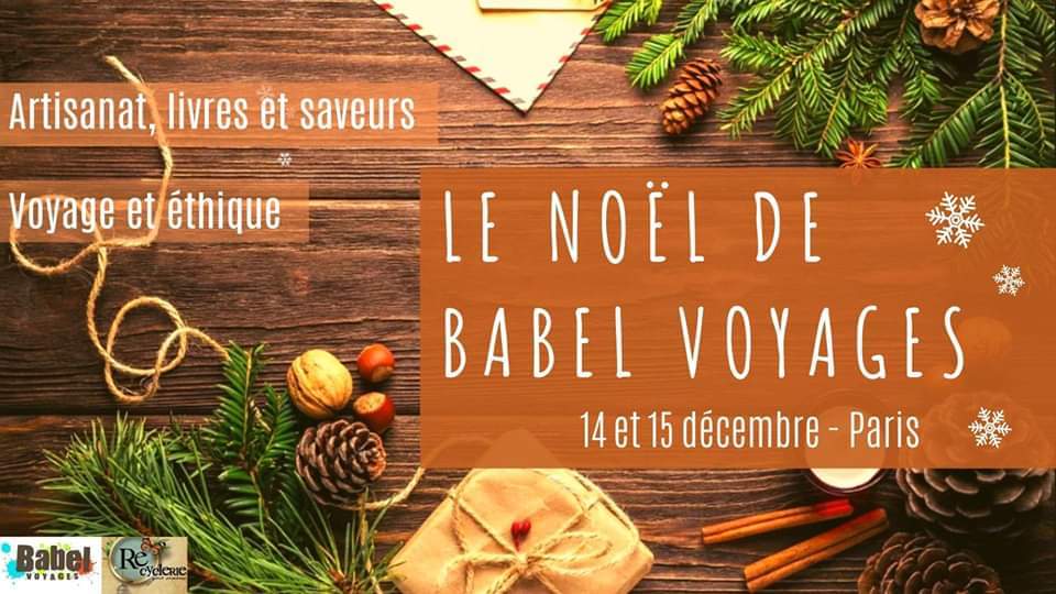 cadeau artisanal noël